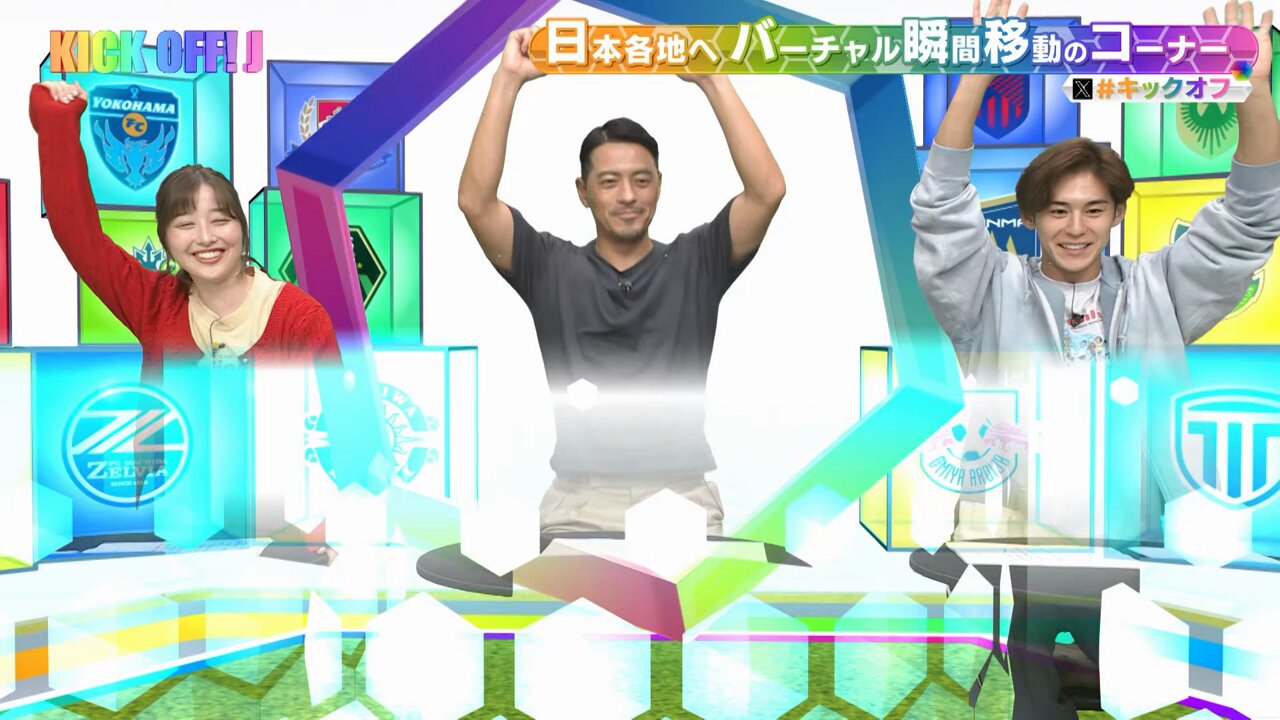 鈴木啓太 24karats GENERATIONS 上着のみ TBS KICK OFF! J【公式】 on X: 