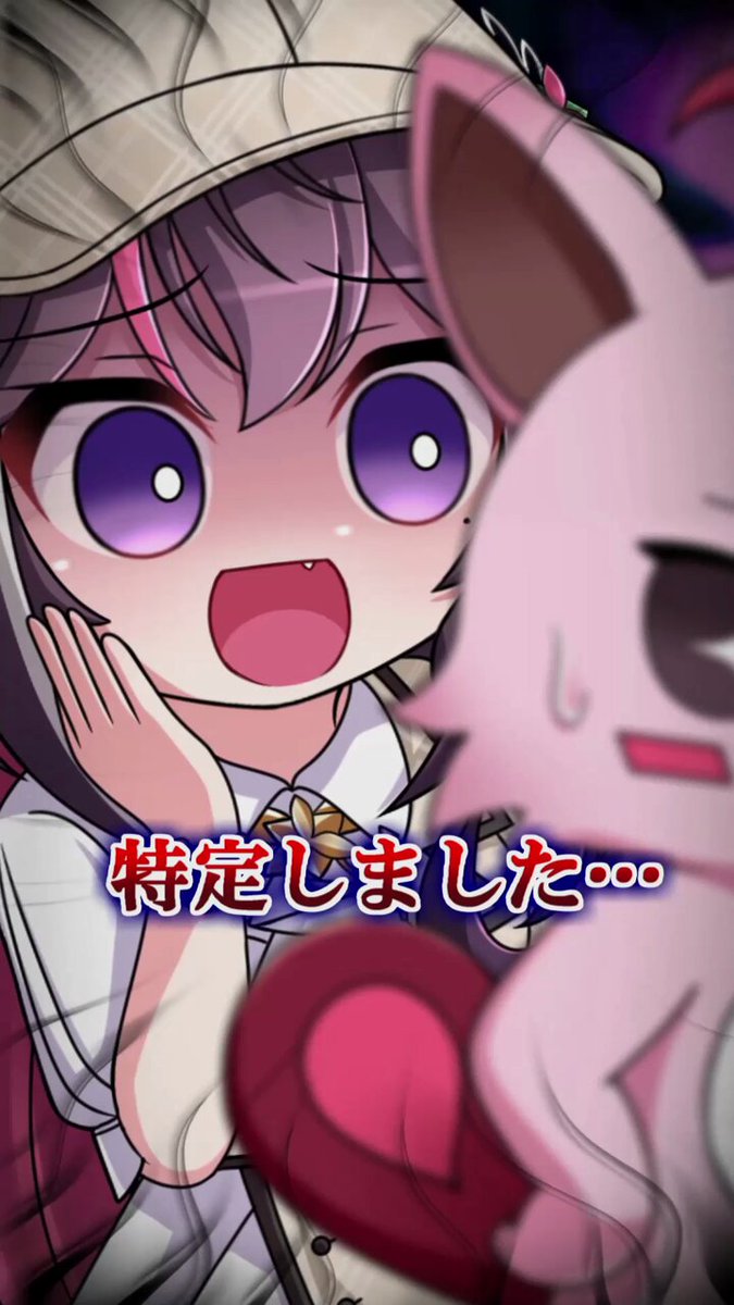 咲村宇音 ポット発送メルカリ は便❤️セール❤️969⭐️希少⭐️【フサフサ蜃気楼 ちょきうさ (@chokiusa) / Posts / X