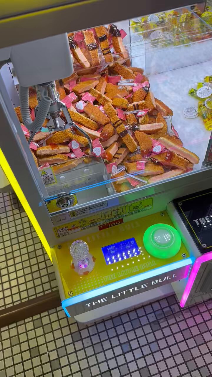 おろしぽんずページ 楽天市場】おろしポン酢（食品）の通販
