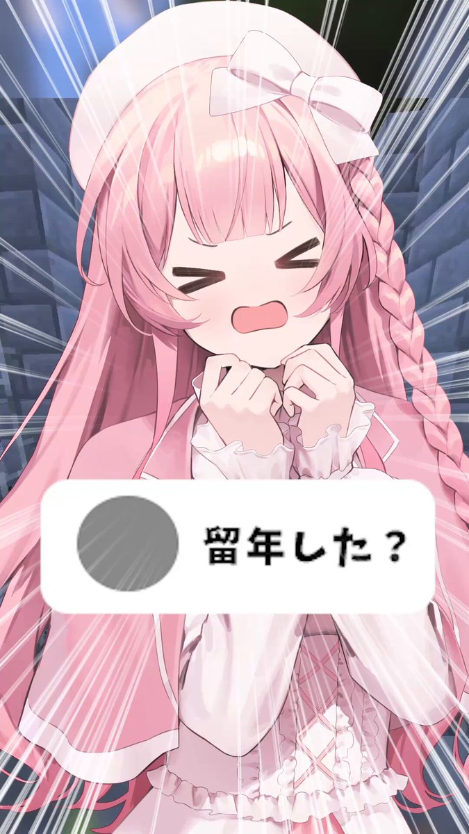 ドレミ様【リピーター様】 パンダみたいな名前 (@HDo489THMQc9gTR) / X