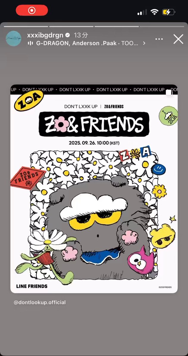 本日限定 ZOA&FRIENDS ZOAプレート2点 Power Rangers Dino Ptera Freeze Zord - Entertainment Earth