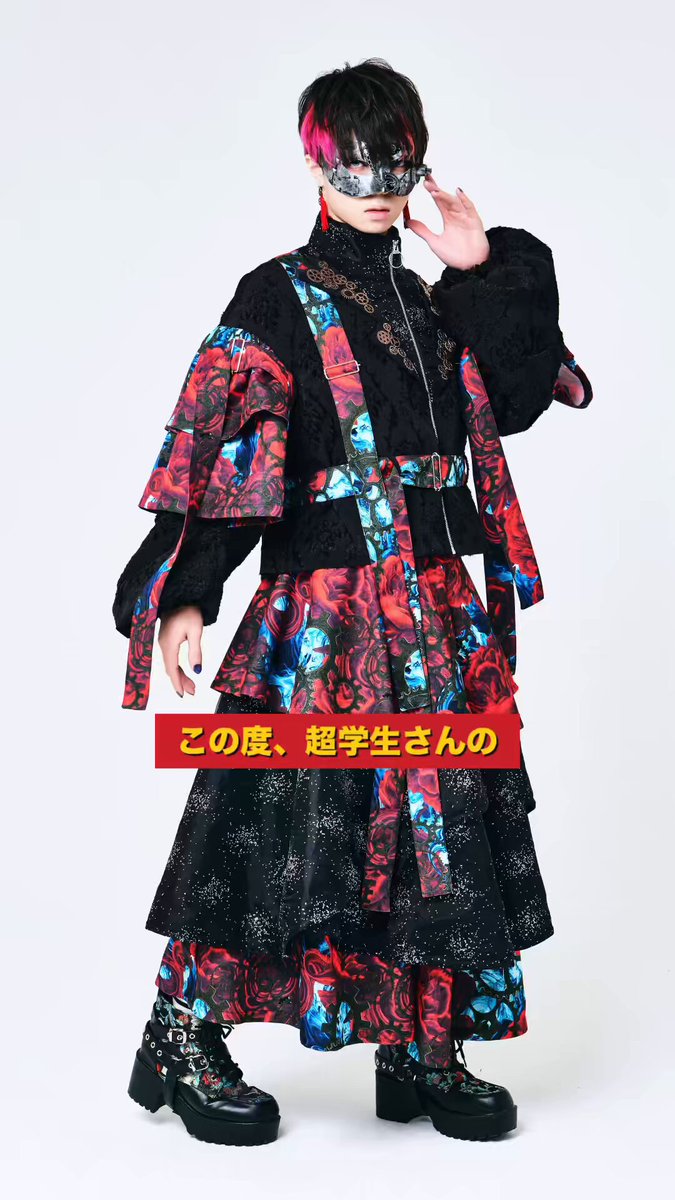 歪hizumi (@___hizumi___) / X