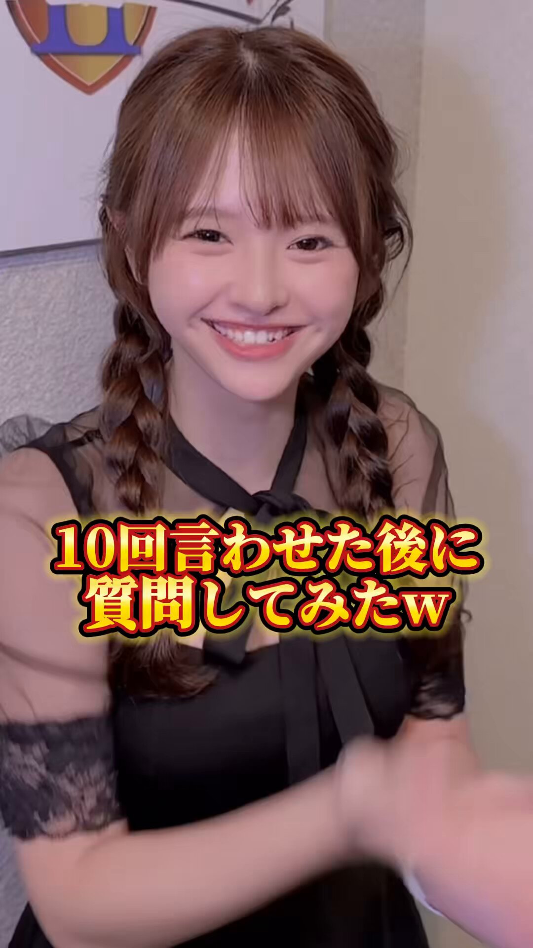 【なつき様】5/2東京 会場直送 時間指定あり 卓上バルーン イベント 推し活 推し推せっ！KABUKI (@oshiose_tokyo) / X