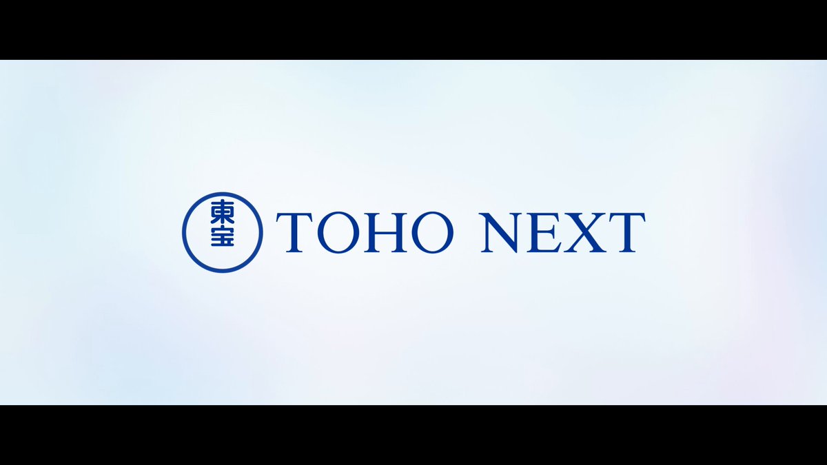 東宝映画情報【公式】 (@toho_movie) / X