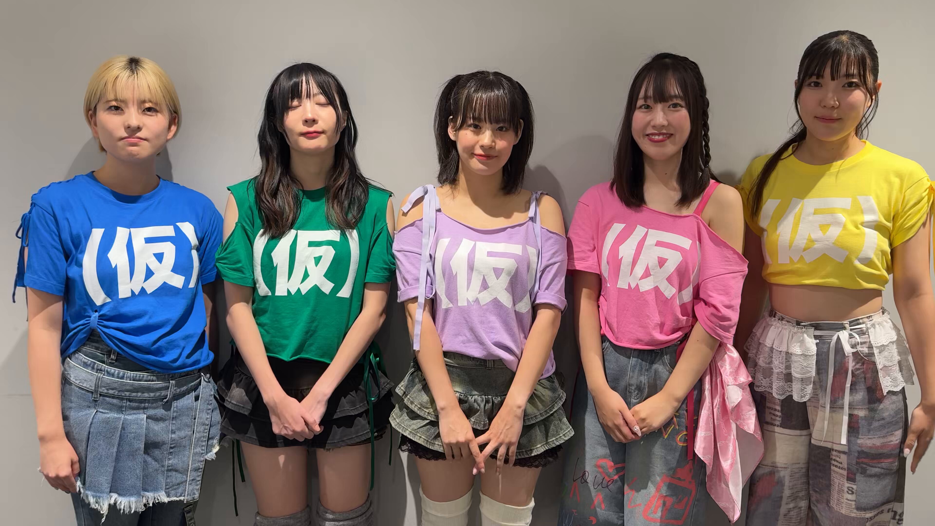 upupgirls-official on X: 