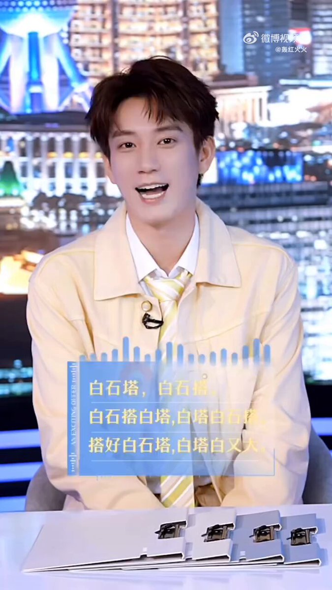 wang ziqi 王子奇 ! on X: 