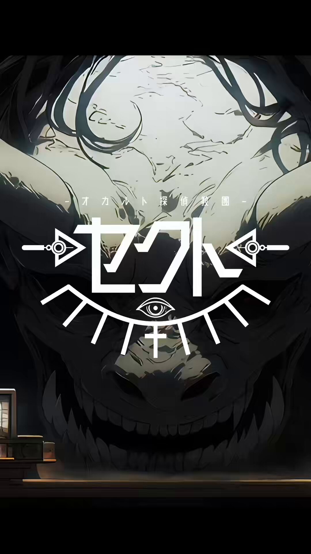 Tさま確認ページ♡ 楪┊︎ ホロクル10th【J-33/34】 (@nx_e78) / X