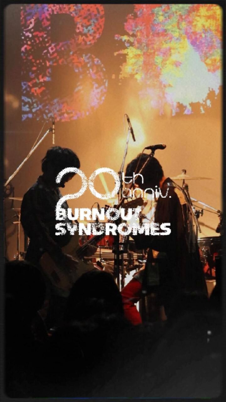 BURNOUT SYNDROMES 「新世界方面」 2025年最新】burnout syndromes 新世界方面の人気アイテム