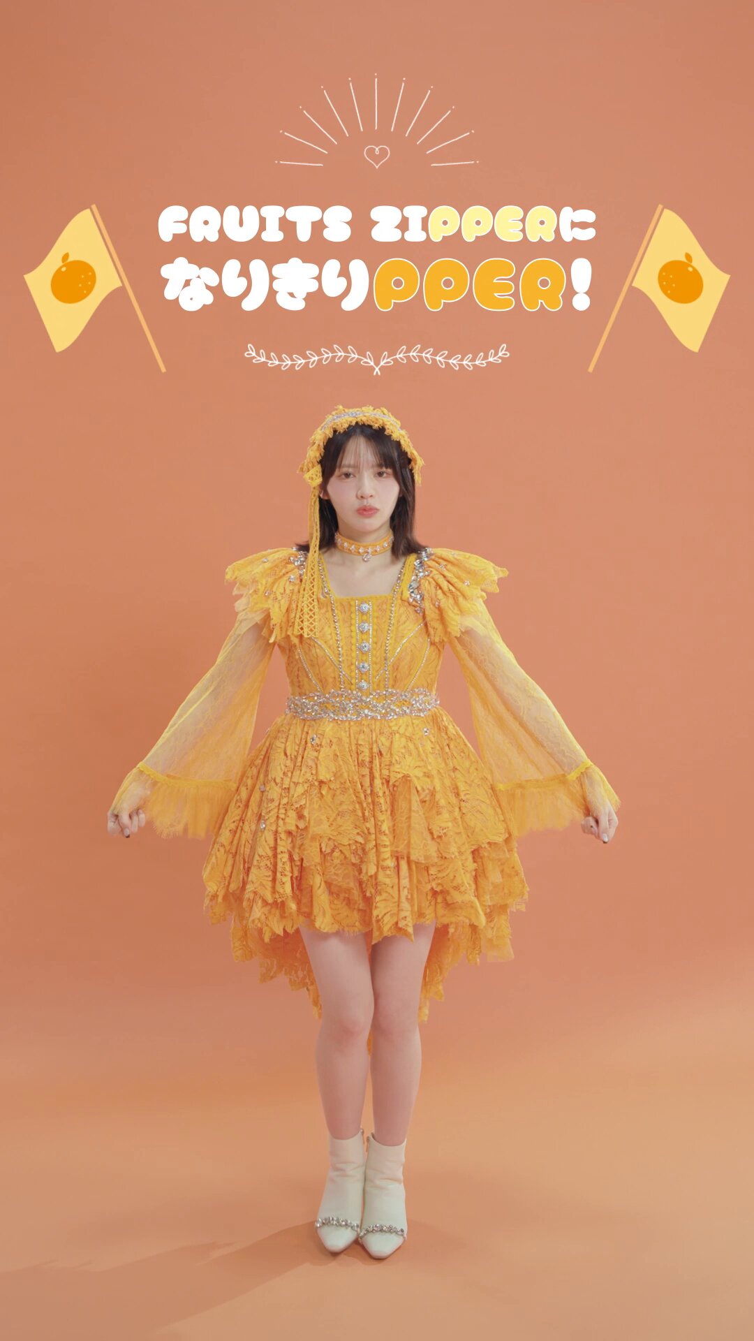 ぺち🪐🧡 on X: 
