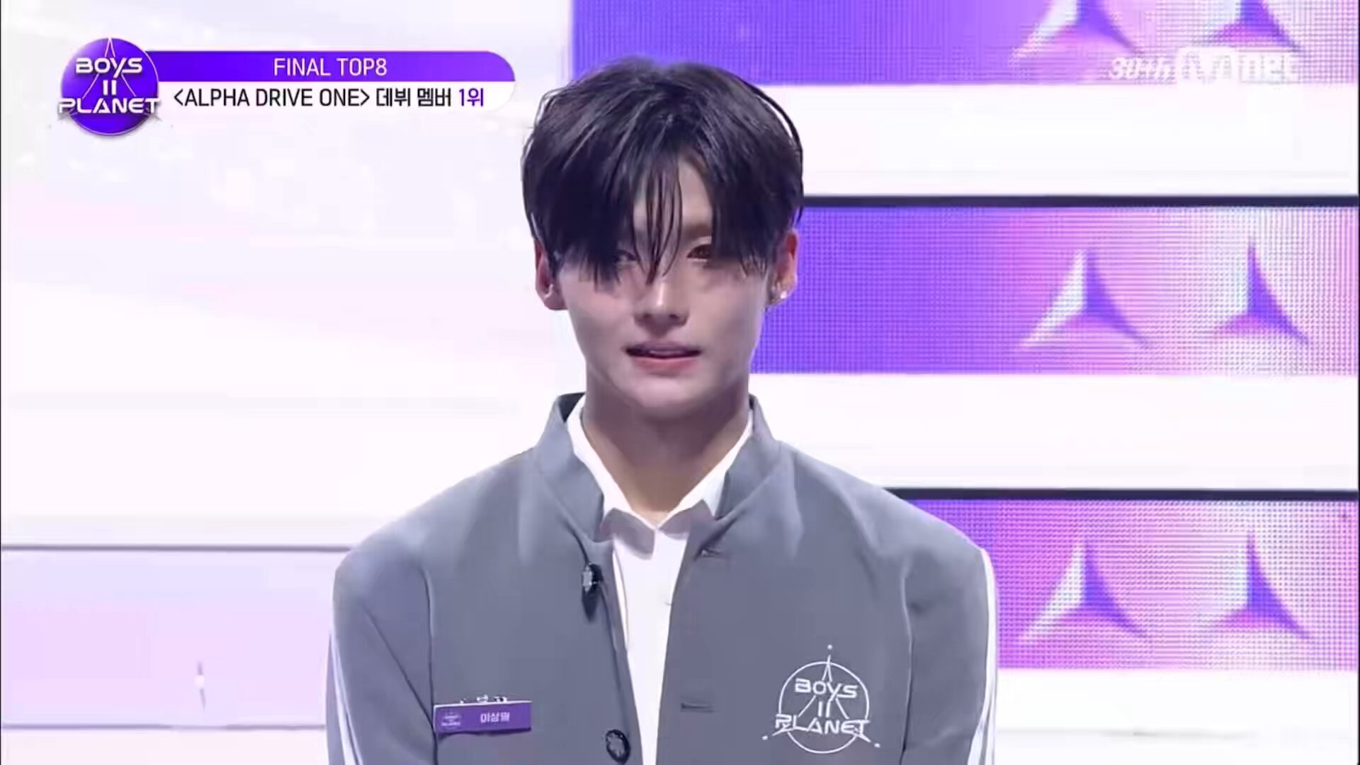 リオ ボイプラ2 展示会 ラキドロトレカ Boys2Planet ボイプラ2 トレカ ジュニル 展示会 ポップアップG