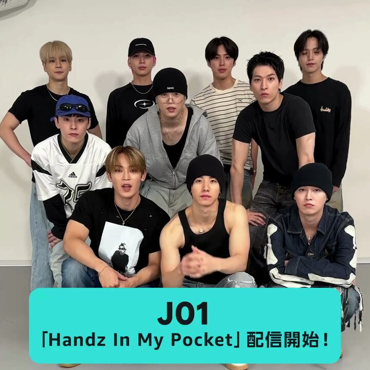 アイドル JO1 JO1 6TH SINGLE 『MIDNIGHT SUN』10/12発売|ジャパニーズポップス