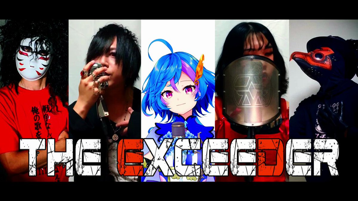 邦楽 nino YouTube
