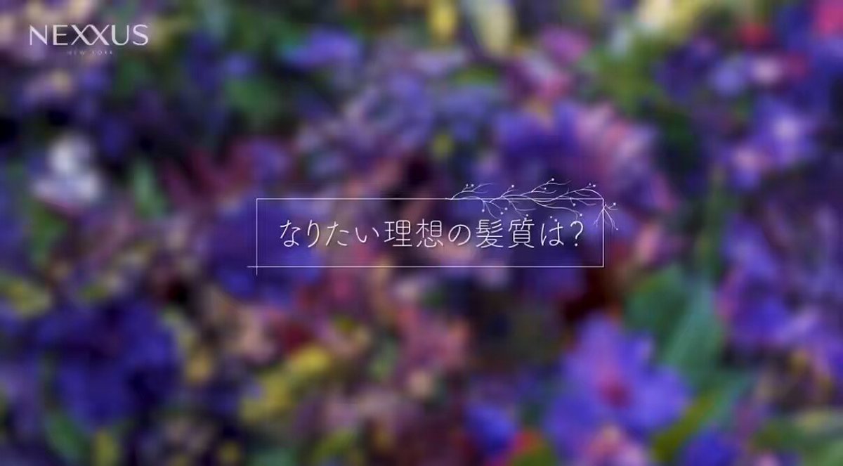 Hanaさま確認ページ♡ Hana - Search / X