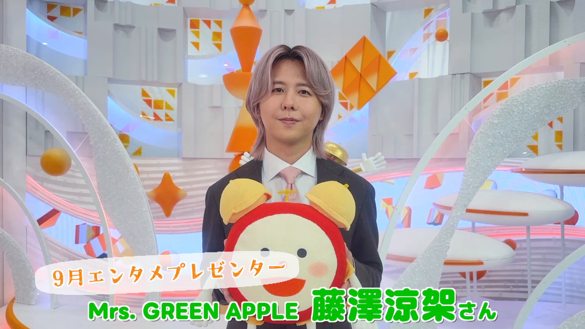 かしゅう⭐︎⭐︎めざましテレビ めざましくん めざまし君アラームクロック めざましテレビ フジテレビ