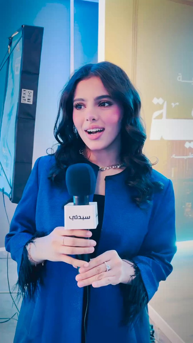 من العرض الخاص لمسلسل المحامية.. العنود عبدالحكيم تعبر ل "سيدتي" عن سعادتها بمشاركتها في أول عمل سعودي يفتح ملف قضايا المحاكم ودور المرأة السعودية في ساحة العدالة: "مرّة مبسوطة ومرّة فخورة بنفسي.. وإن شاء الله نصير الترند الأول!" 