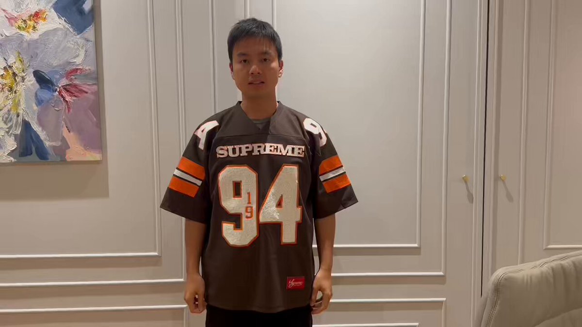 Supreme Sequin Football Jersey 94 ブラウン Supreme Sequin Football Jersey 94 ブラウン @PingChunCheng1's