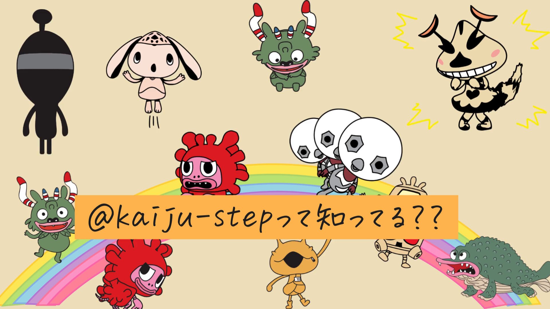 mikiページ 松原みき｜1988年に発表したラスト・アルバム『WINK』LP盤が初回