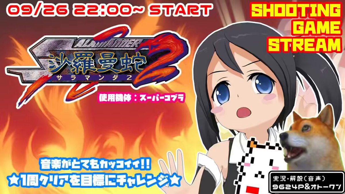 【ムーシュー⭐︎さま専用/リピート割】故宮日暦 完熟 ミニマンゴー Mサイズ6玉（約1.5kg） 秀品 宮崎県産 母の日