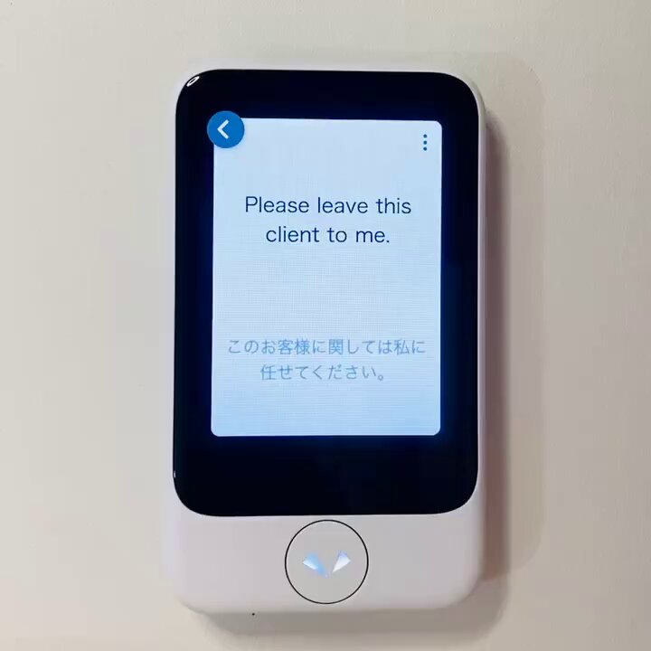 ポケトーク　東京2020 タッチスクリーン ポケトーク 東京2020 タッチスクリーン ポケトークの