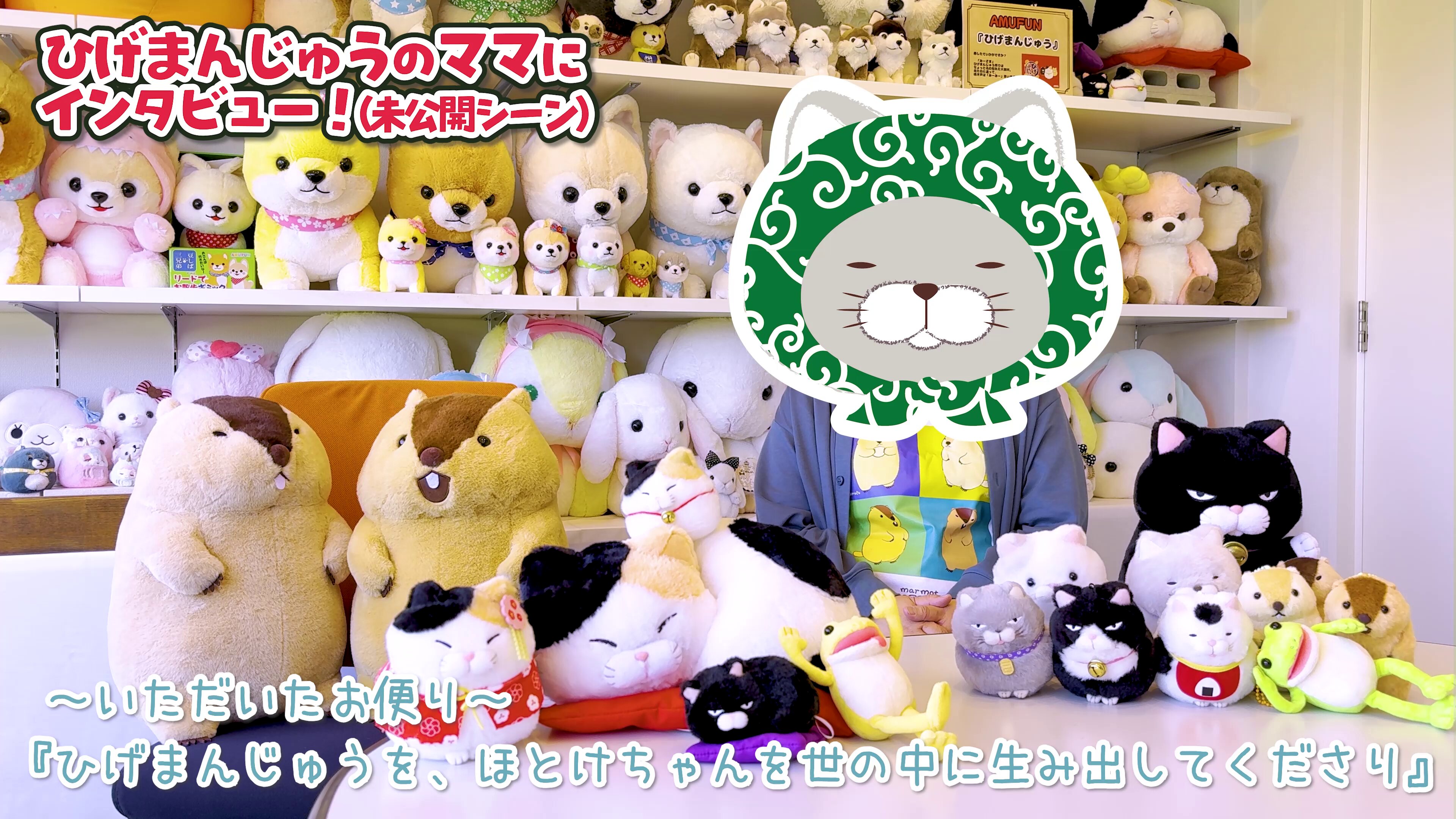 ***Rakutao 公式アカウント01*** 新品 ピエールバルマン Rakutao 公式アカウント01様専用*** 新品 ピエールバルマン