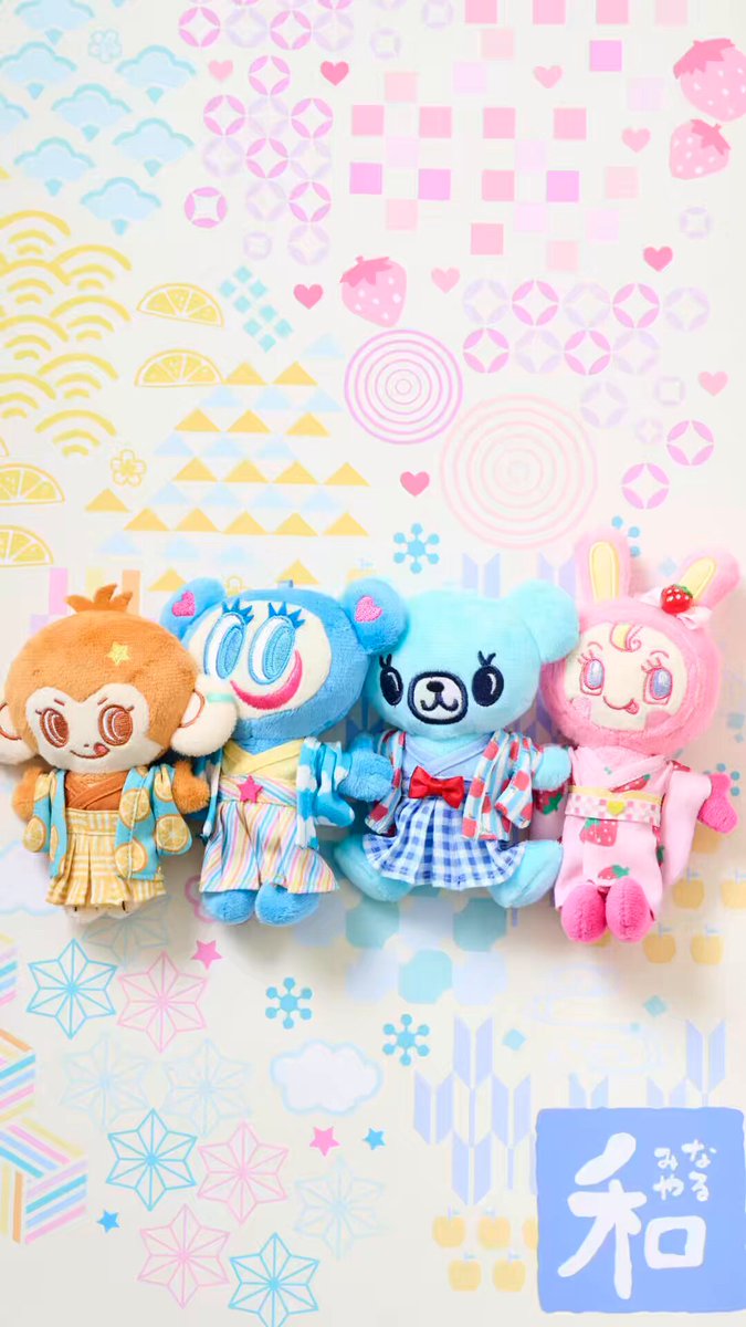 メゾピアノ♪マリンベリーちゃん♪95 313 メゾピアノ♪マリンベリーちゃん 95 - メルカリ