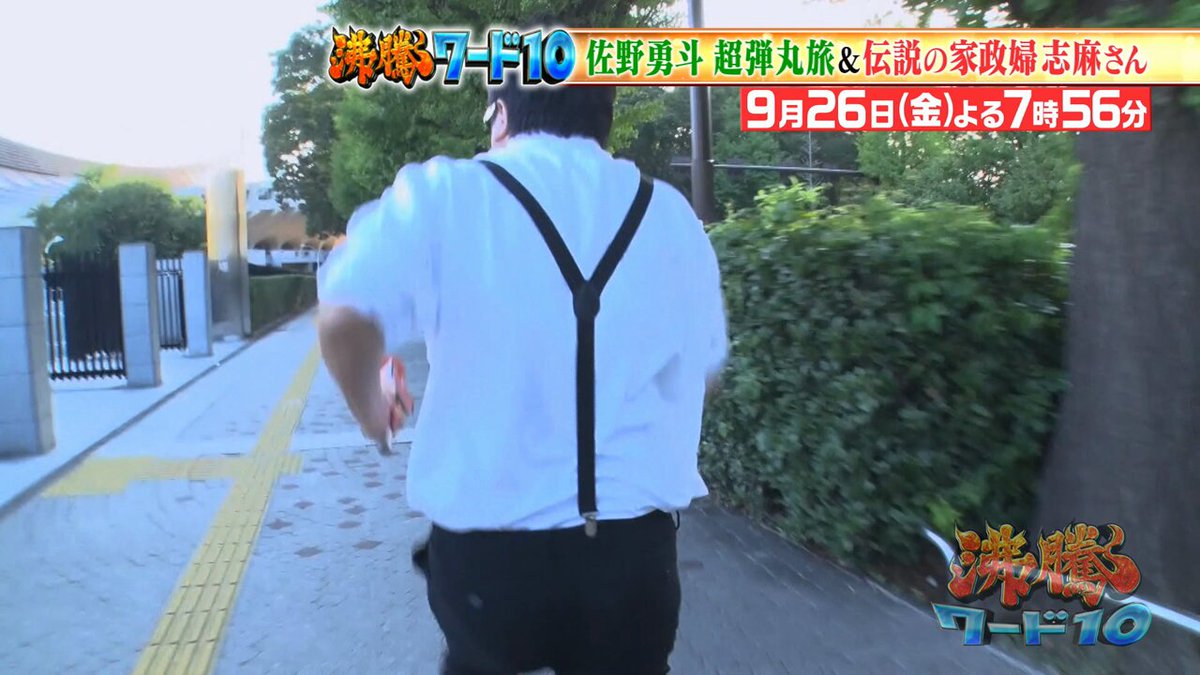 タイムセール❗️M!LK まとめ売り 大量すみません😬