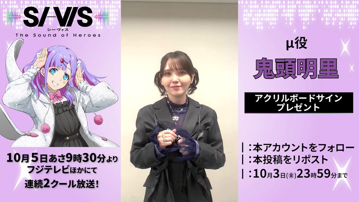 WIXOSS MULTI VERSE レイラ役 鬼頭明里 サイン WIXOSS MULTI VERSE レイラ役 鬼頭明里 サイン 2025年最新】鬼頭