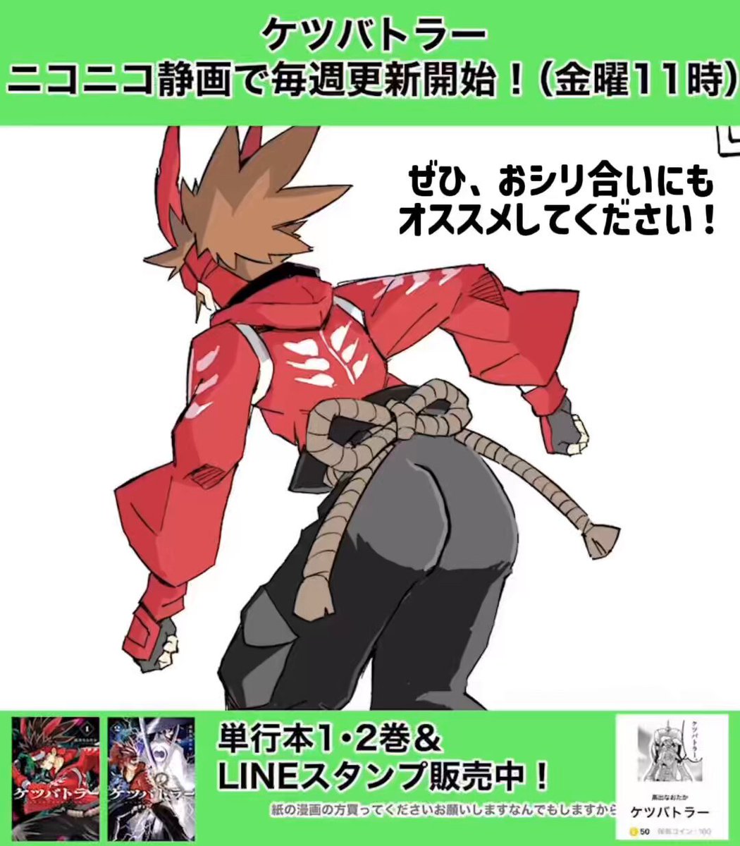 らたはたは イラストレーター「Laara」(8 枚)｜Z/X -Zillions of enemy X-