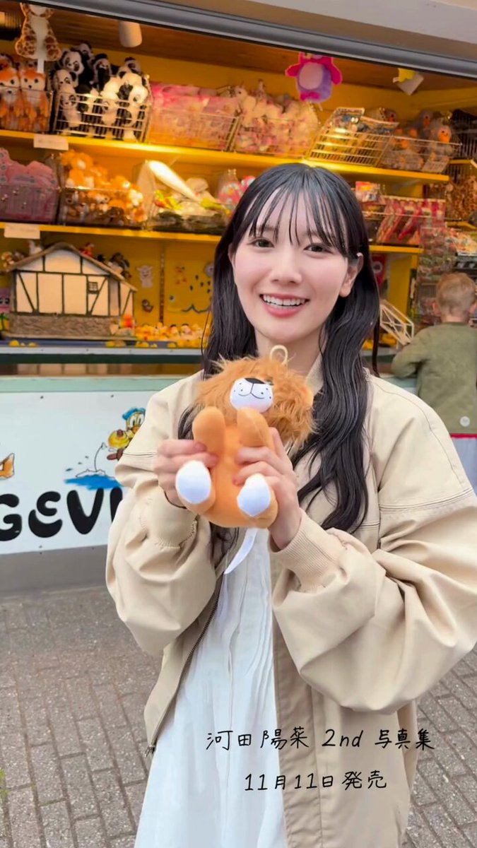 河田陽菜 アクリルアートパネル 薙刀姫 日向坂46 河田陽菜 2nd写真集 11/11 発売【公式