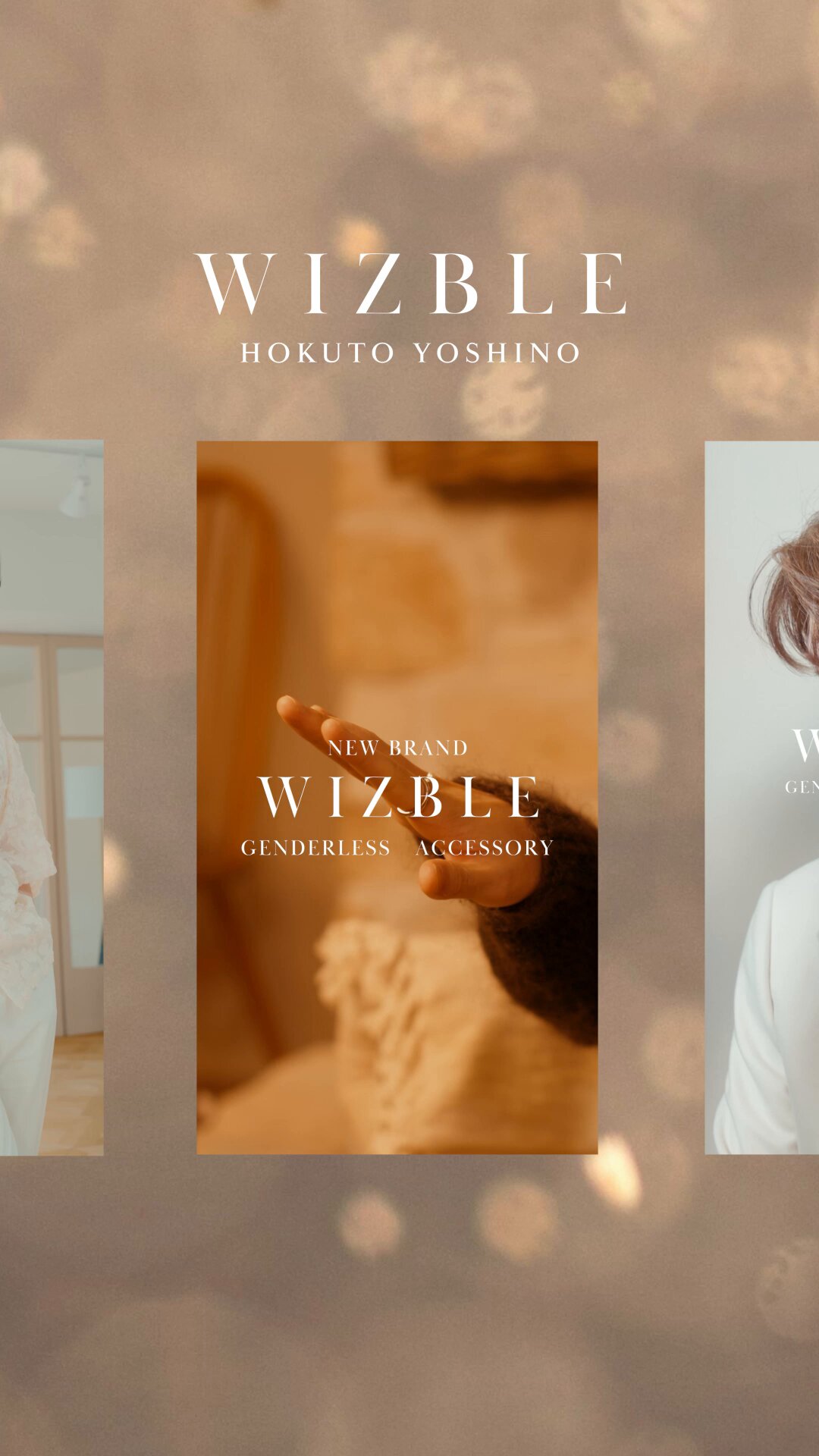 WIZBLE (@wizble_official) / X