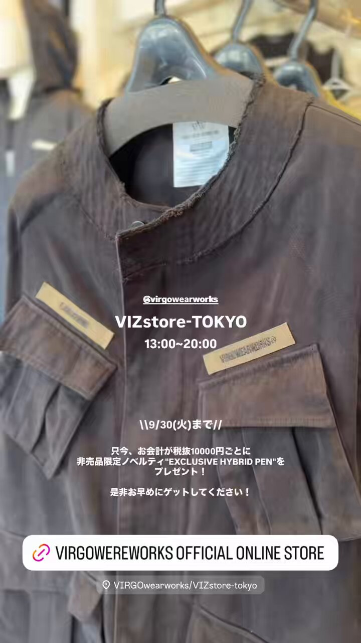57冊まとめ売り 電波社 ヴィクトリーノベルス 57冊まとめ売り 電波社 ヴィクトリーノベルス