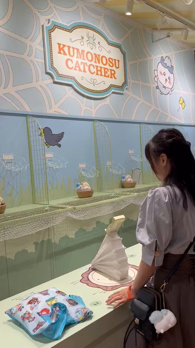 ひなち (@hina_chi_0905) / X