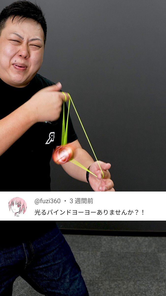 むいにゃん (@mui_nyan) / X