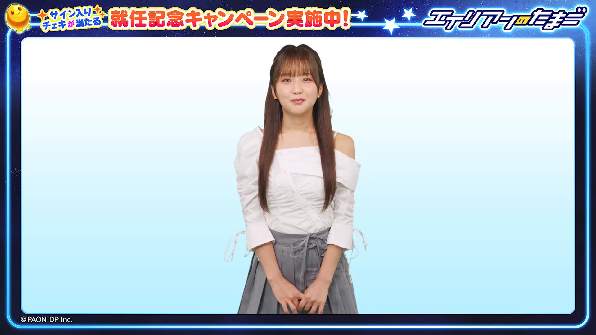 モッくんさん専用 🍒 (@h18moto) / X