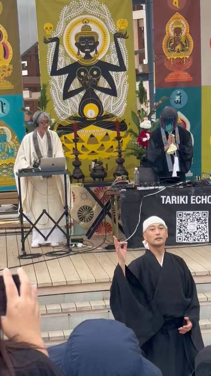 菊田裕樹💫HIROKI KIKUTA💫聖剣伝説VISIONS of MANA