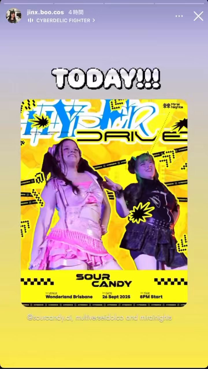 いまちゃん (@imatyaaan) / X