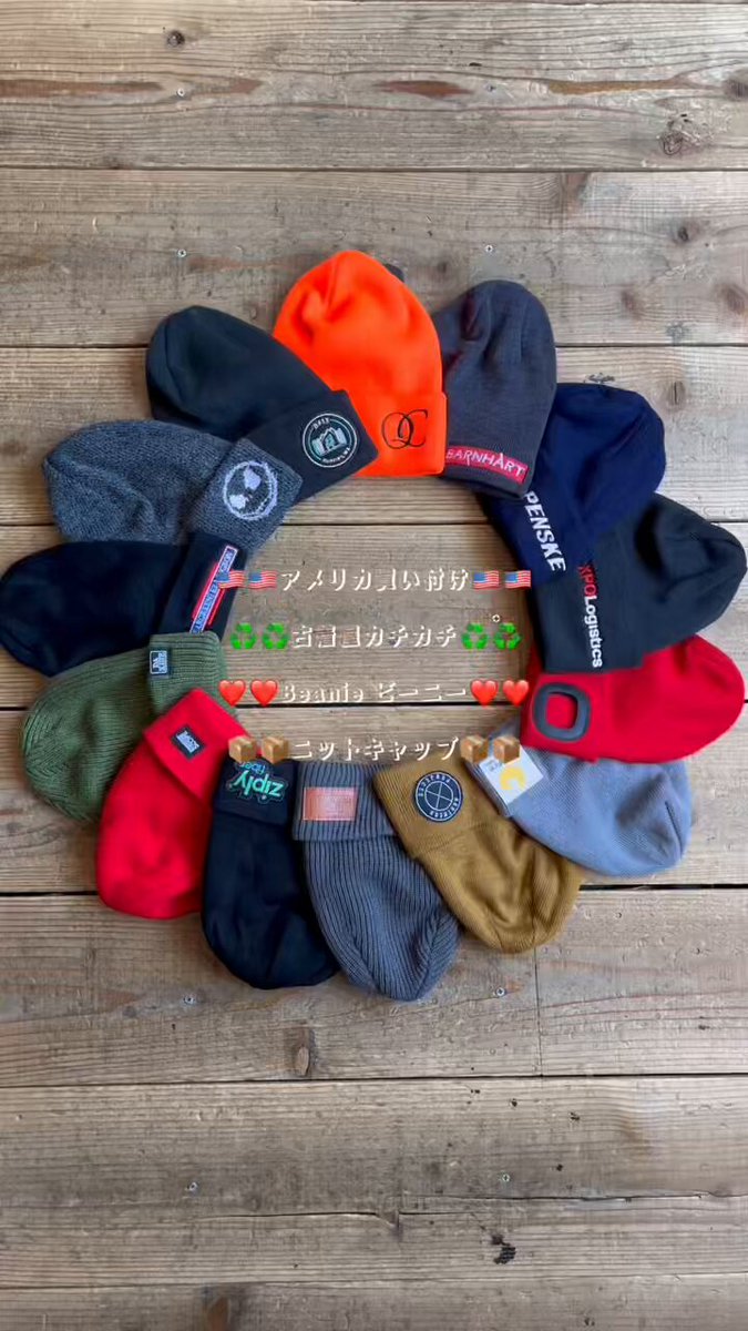 さかさか　古着販売中です♪ 中古・古着通販】ZUCCA (ズッカ) マルチストライプニット