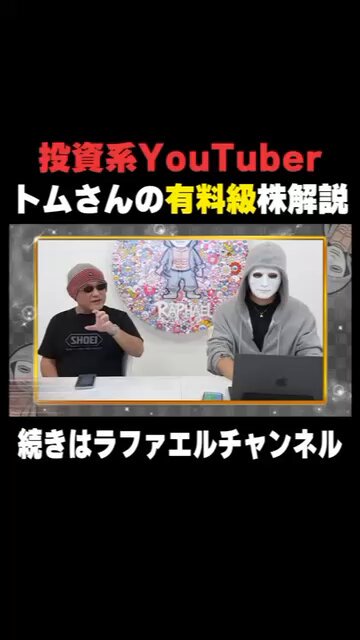 24日限定セール！億呼びの神手✨【奇跡の引寄せ1111日