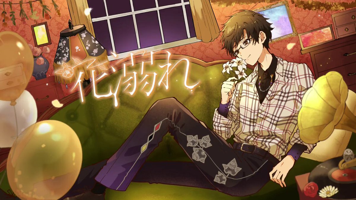 じょん (@JoeNjoen99) / Posts / X