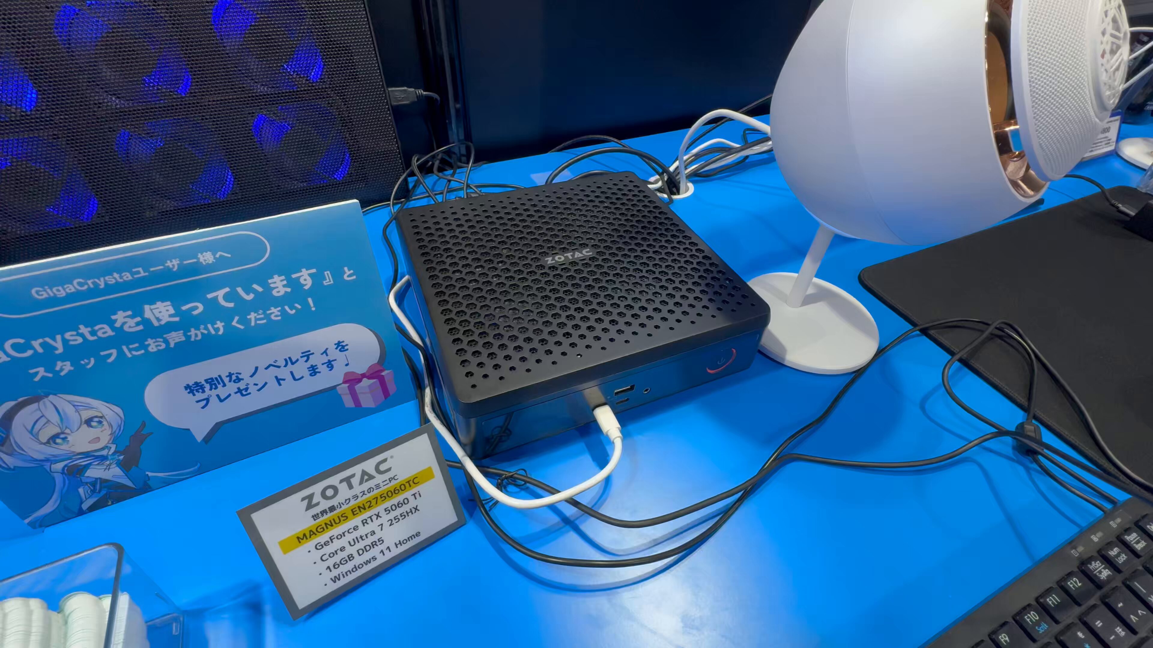 AUTO-MOD 入場特典、音源付き小冊子 AION GASTUNK AUTO-MOD 入場特典、音源付き小冊子 AION GASTUNK