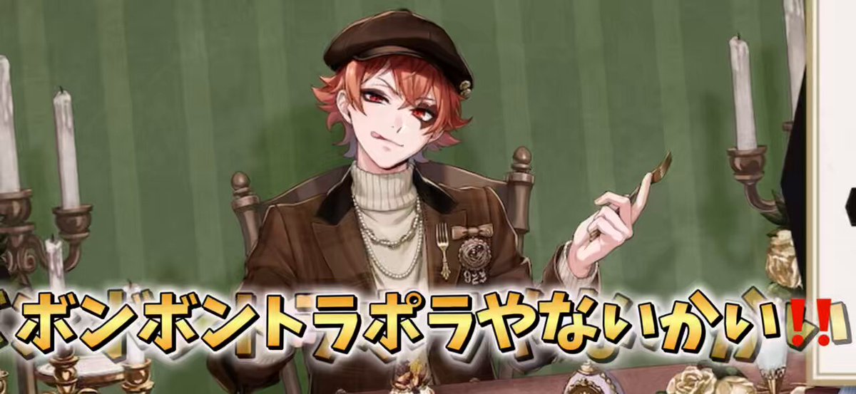 ボンボニエール❤️オルゴナイト♥️容音さま♥️専用です ボンボニエール❤️オルゴナイト♥️容音さま♥️専用です