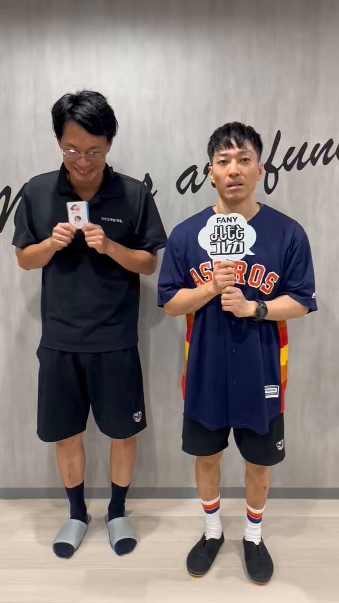 【バラ売り、値引き不可】 ダイタク よしもとコレカ バラ売り、値引き不可】 ダイタク よしもとコレカ バラ売り