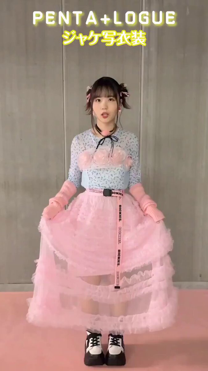 DIALOGUE+ 稗田寧々 チェキ36枚 ＋α DIALOGUE+ 稗田寧々 チェキ36枚 ＋α DIALOGUE+ 稗田寧々 チェキ