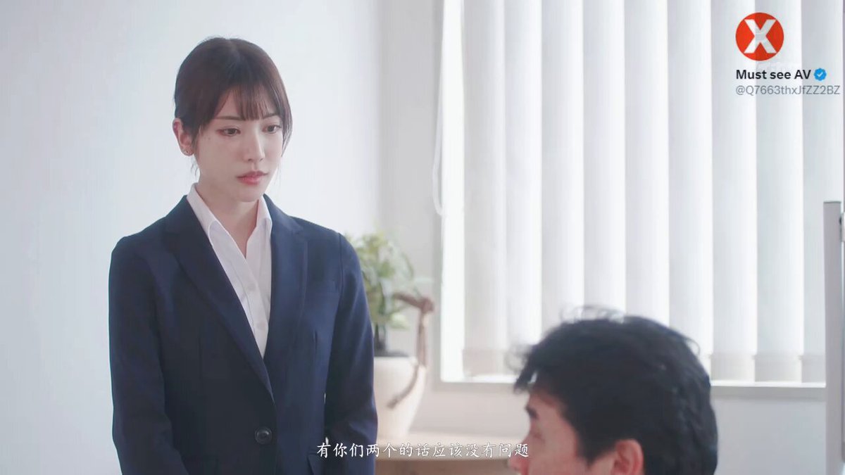 IPX-811        Karen Kaede 