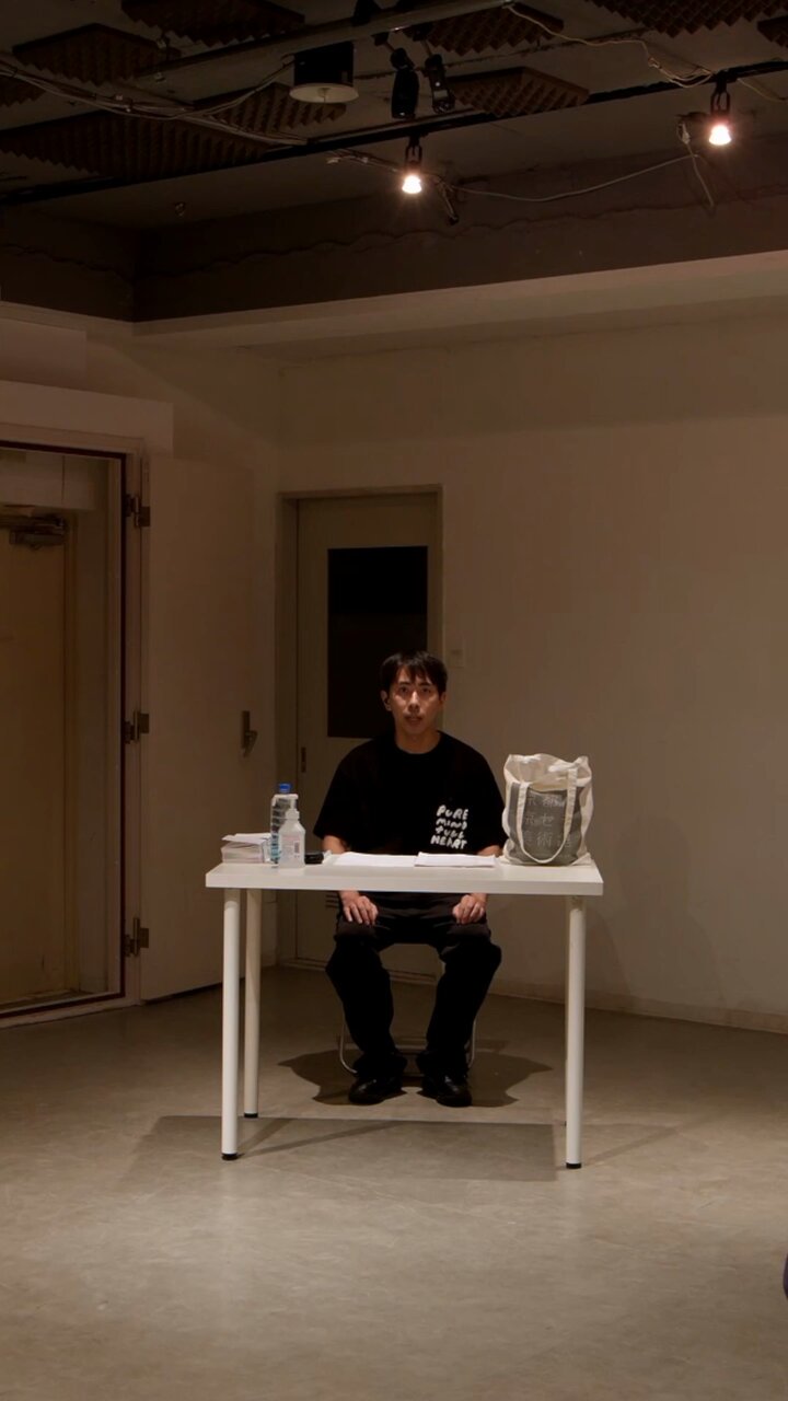 Ayaka Ono Akira Nakazawa Spacenotblank on X: 