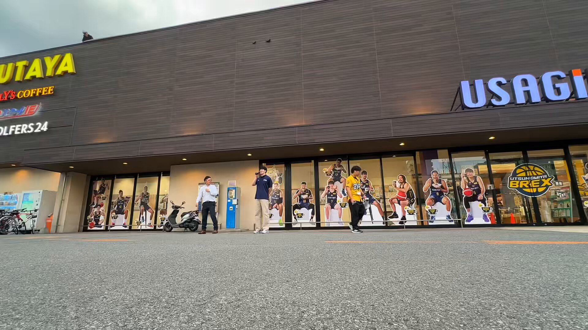 宇都宮ブレックス / UTSUNOMIYA BREX on X: 