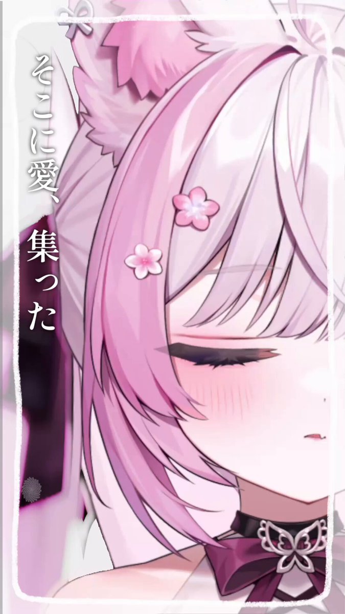 はる　　　５点おまとめ しるば｟ばる｠ (@siruba00_0305) / X