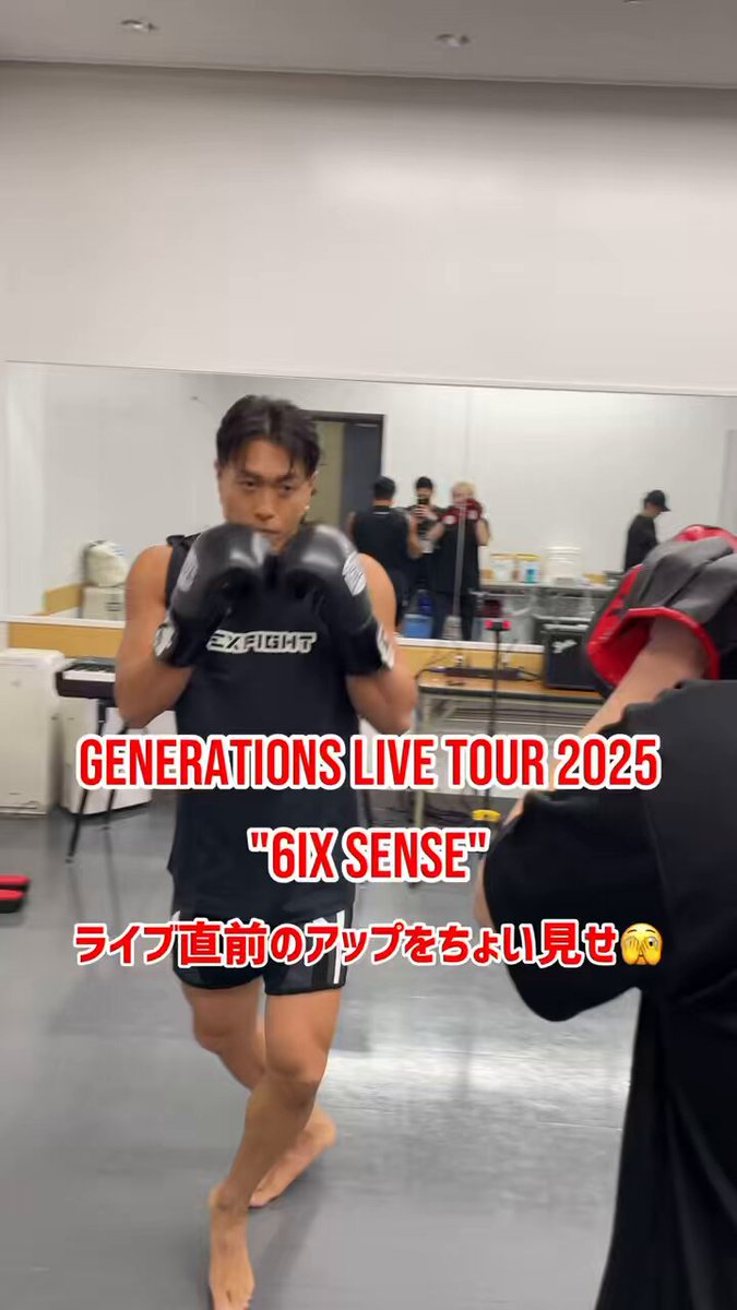 しー♪ (@gene_03_sor) / X