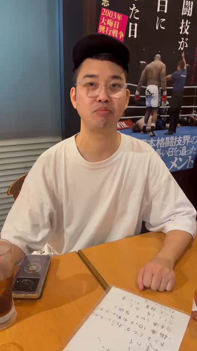 kento様 ご相談専用ページ zento3 (@zento3) / X