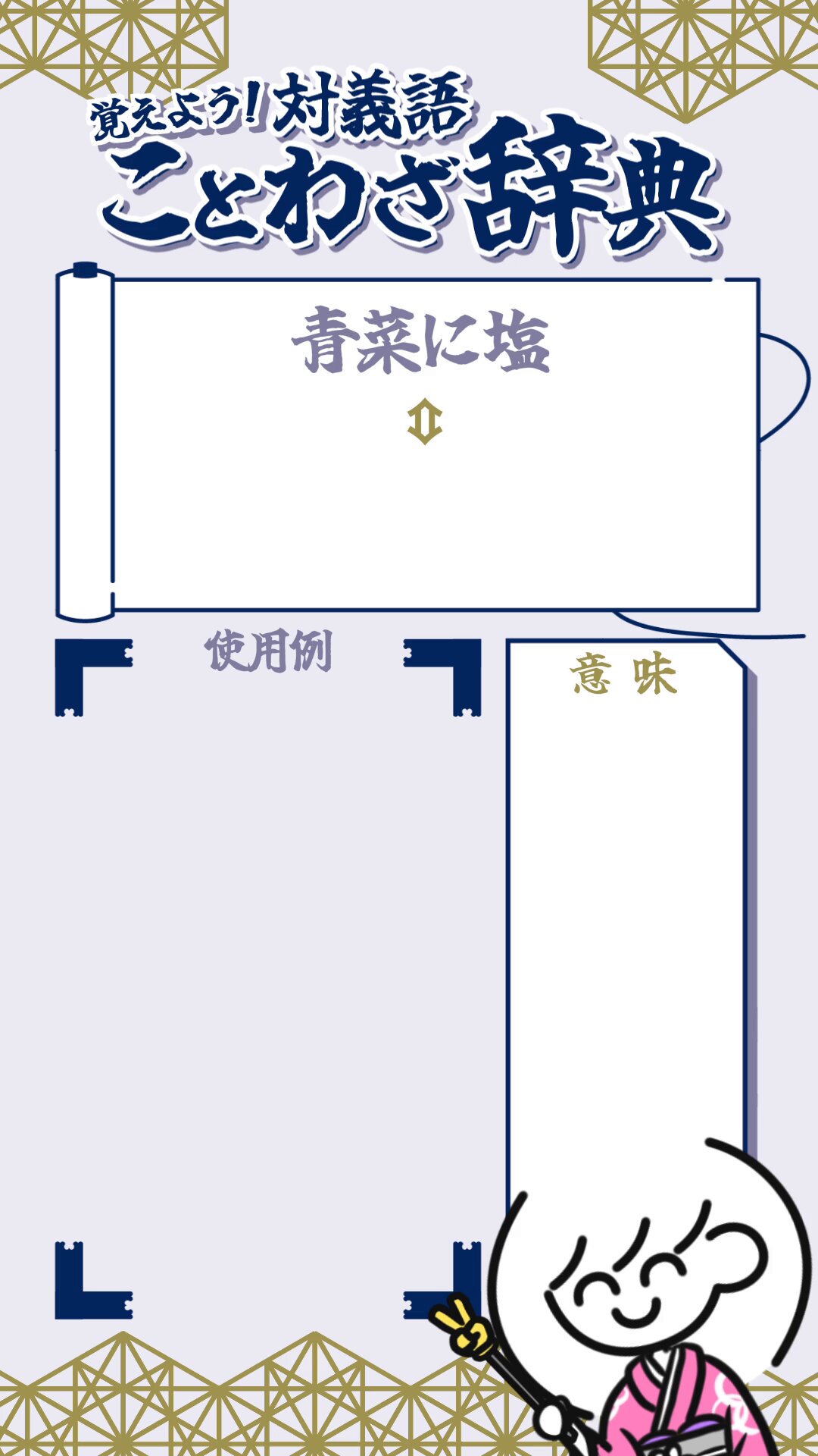わたちゃん★気軽にコメントください様 リクエスト 9点 まとめ商品 阿黒れぃ🎧/ご依頼はDMへ！ on X: 